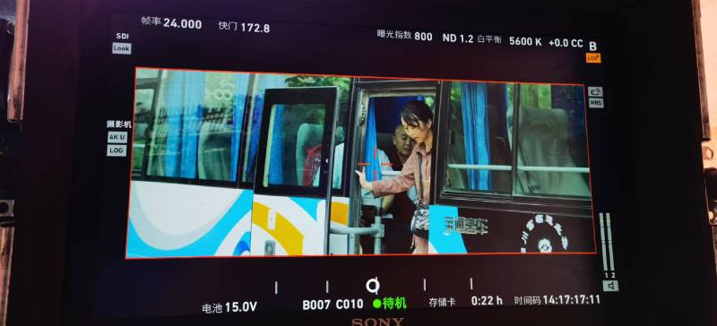 岳普湖县广告片制作：文旅项目专属，用故事化镜头讲好城市与景区魅力！